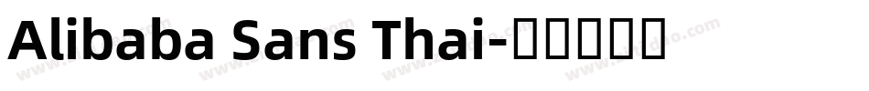 Alibaba Sans Thai字体转换